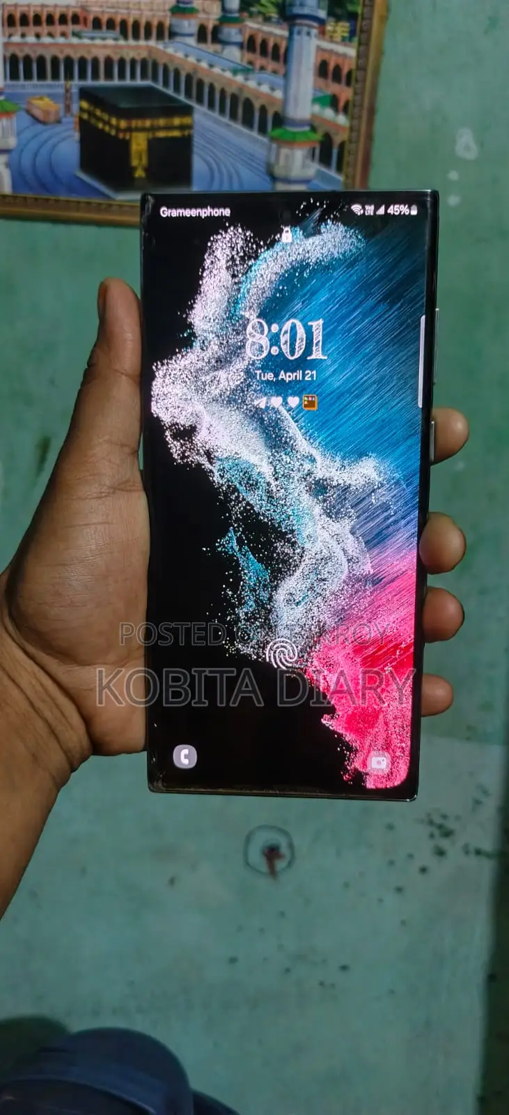 Samsung Galaxy S22 Ultra (Used)