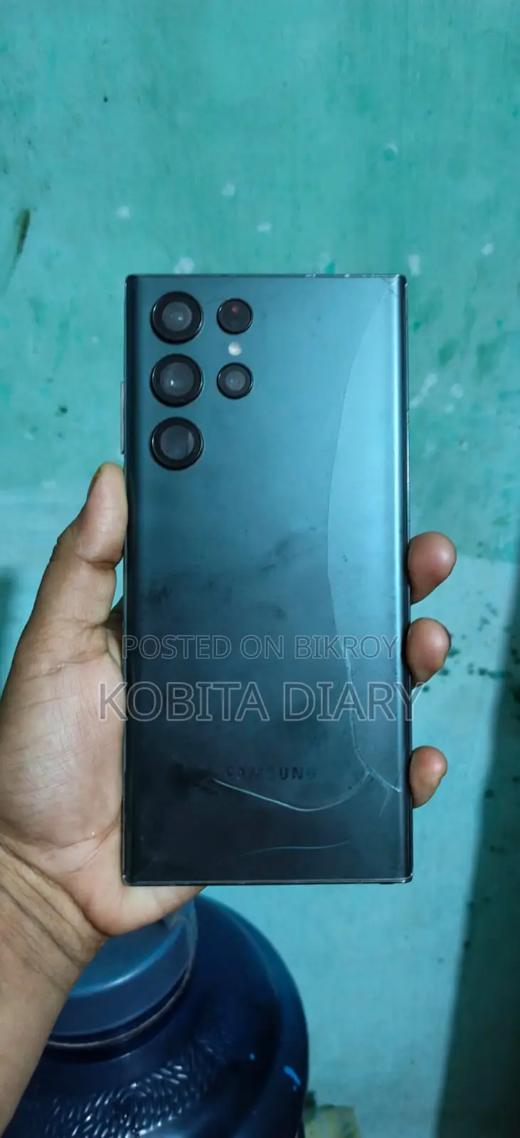 Samsung Galaxy S22 Ultra (Used)