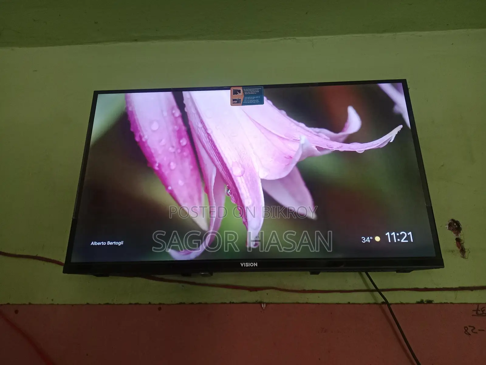 Vision Tv