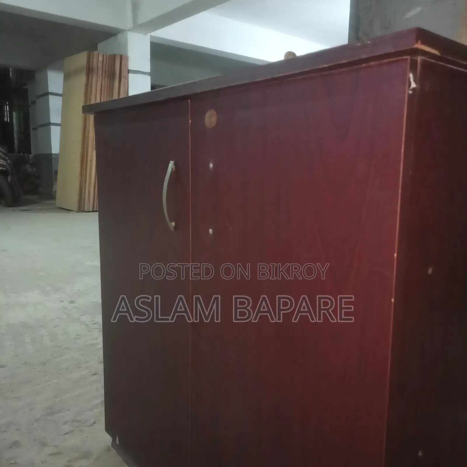 ড্রয়ার বিক্রি করা হবে