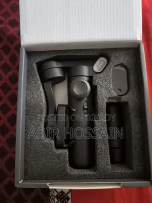 Gimbal