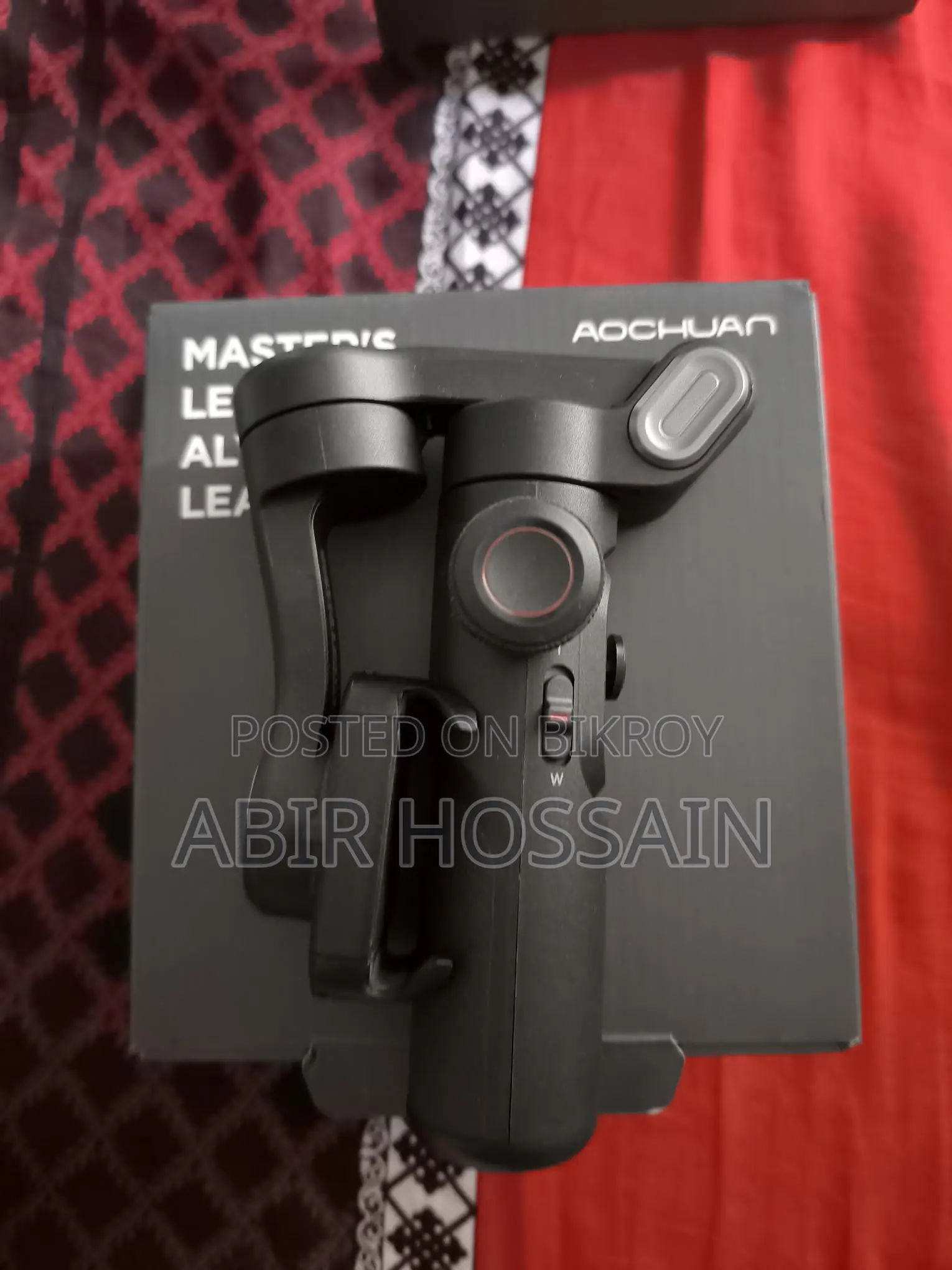 Gimbal
