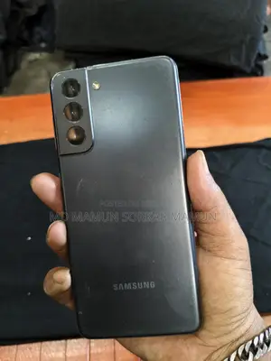 Samsung Galaxy S21 (Used)