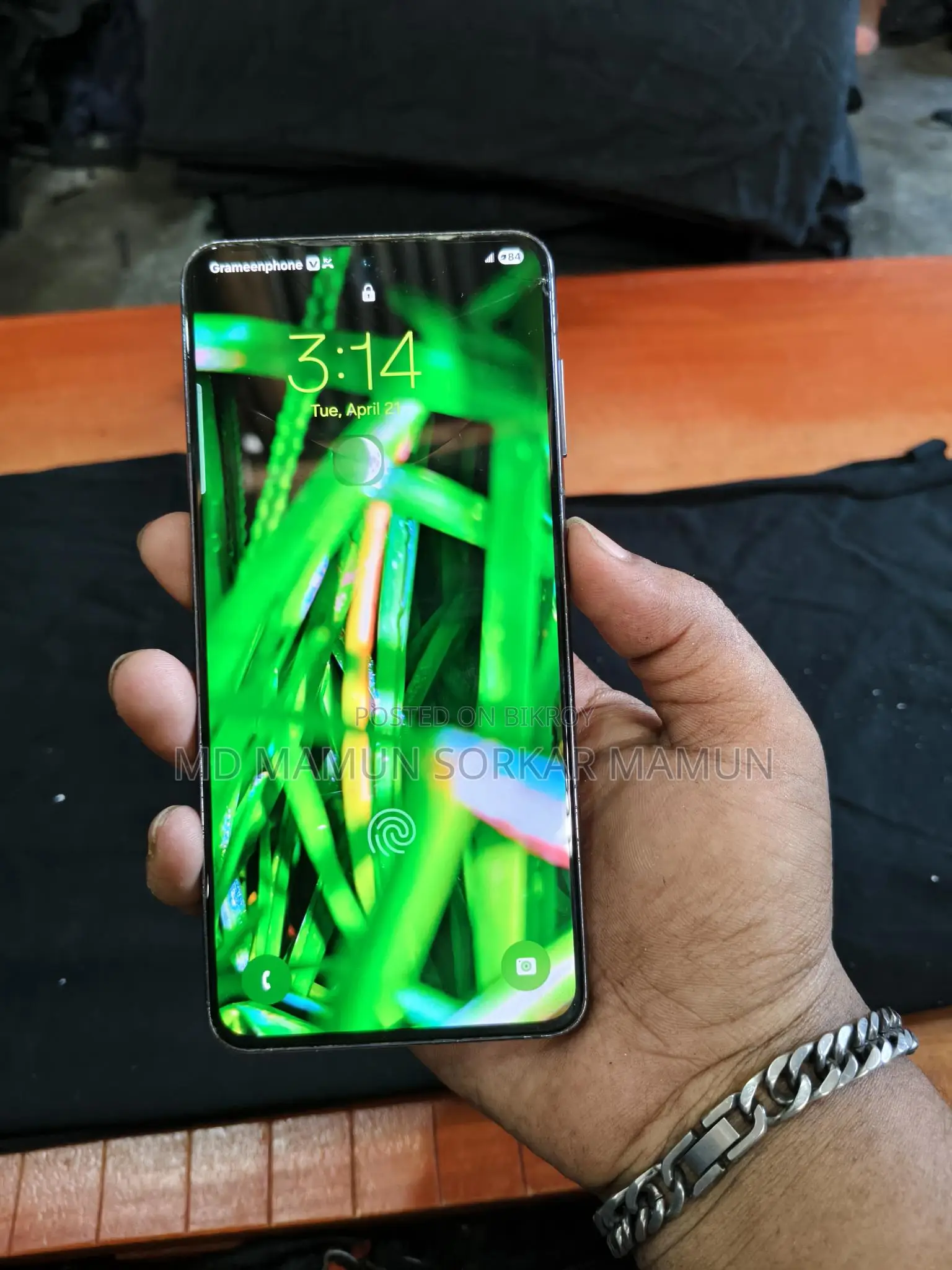 Samsung Galaxy S21 (Used)