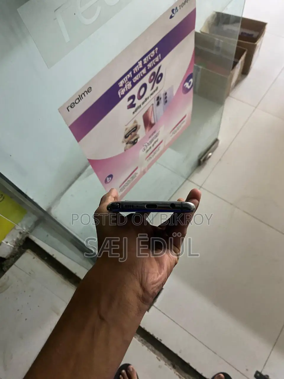 Samsung Galaxy Note 10 Android version 13 (Used)