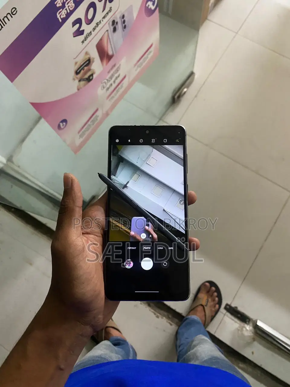 Samsung Galaxy Note 10 Android version 13 (Used)