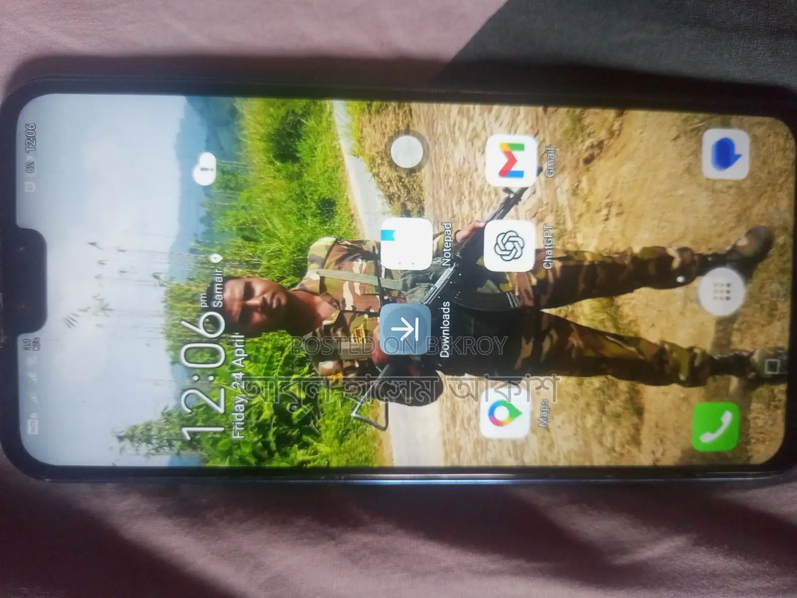 Huawei Y9 (Used)