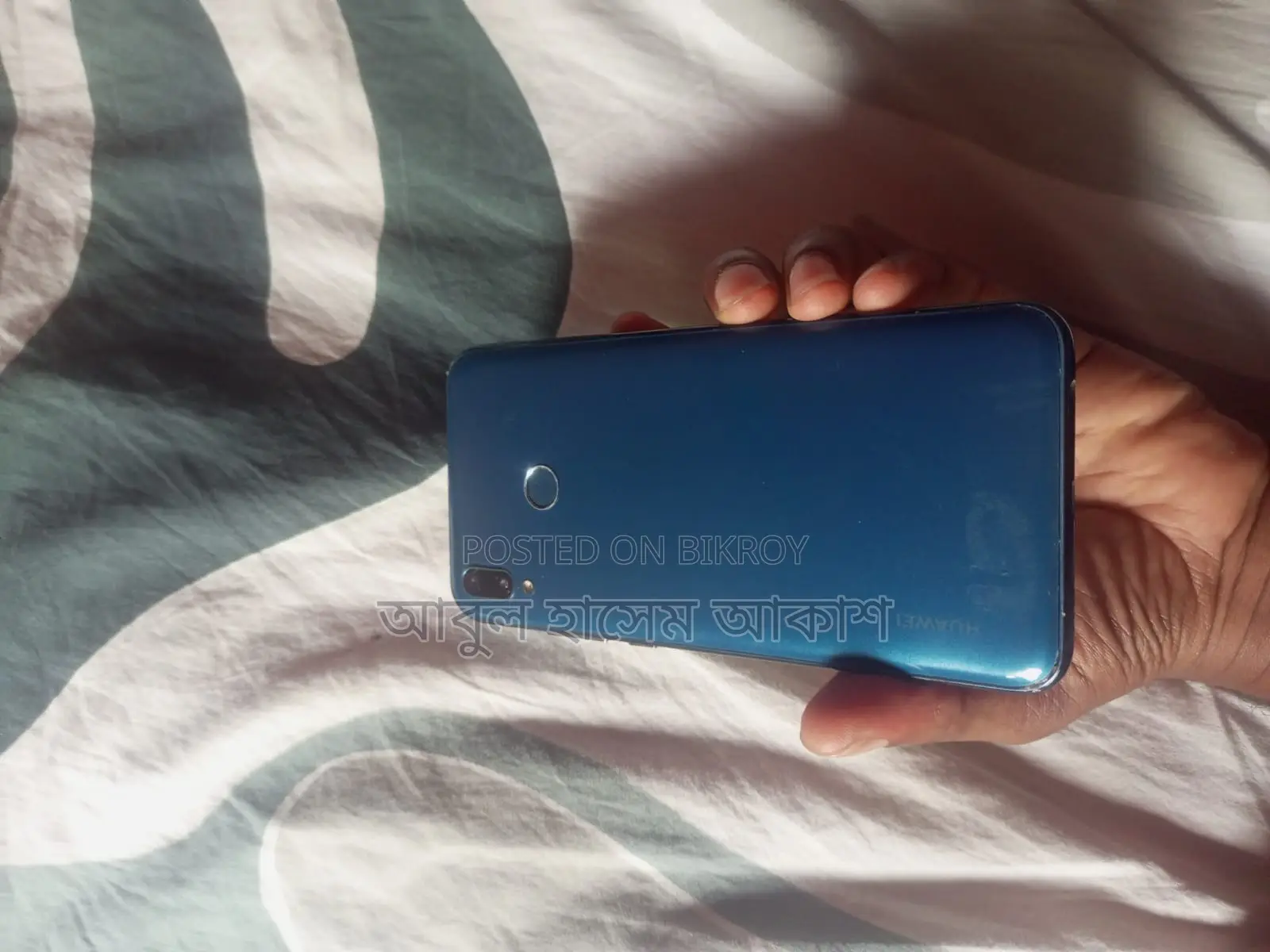 Huawei Y9 (Used)