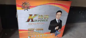 New IPS Battery
