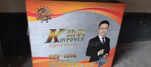 New IPS Battery