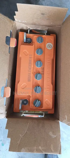 New IPS Battery