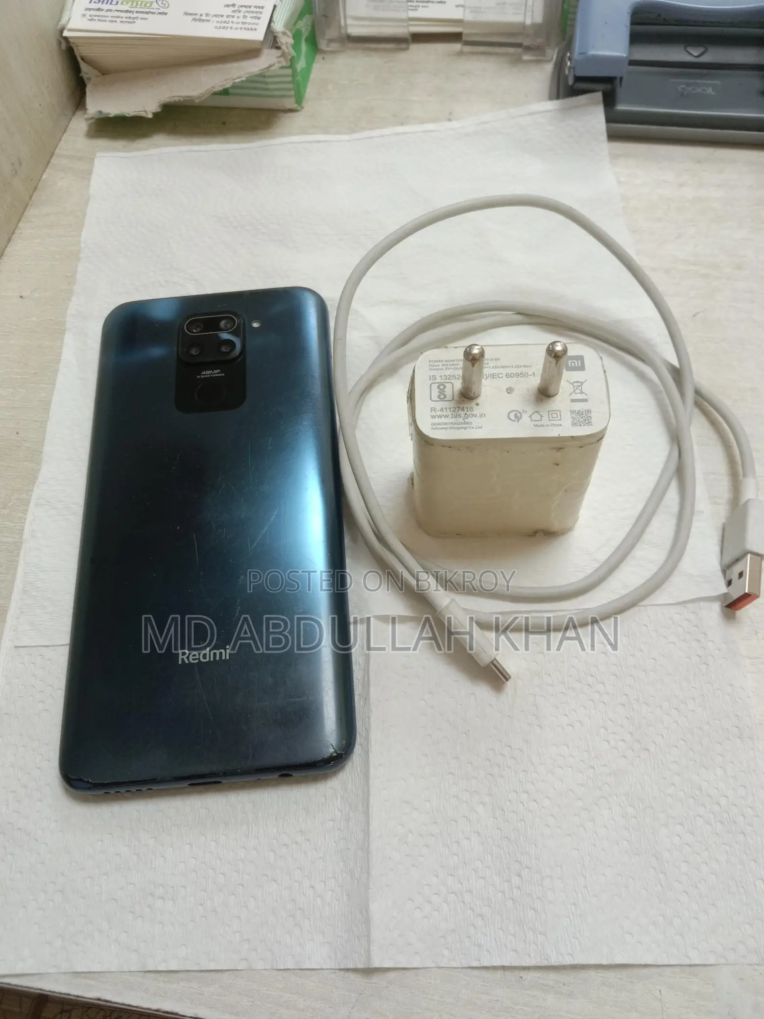Xiaomi Redmi Note 9 64 GB Purple