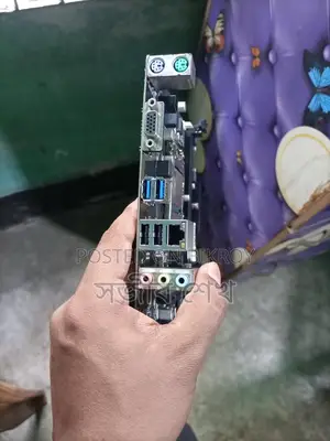 Gigabyte Motherboard 81