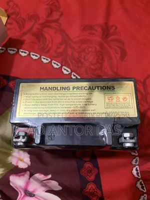 12 Volt 9 Ampere Battery
