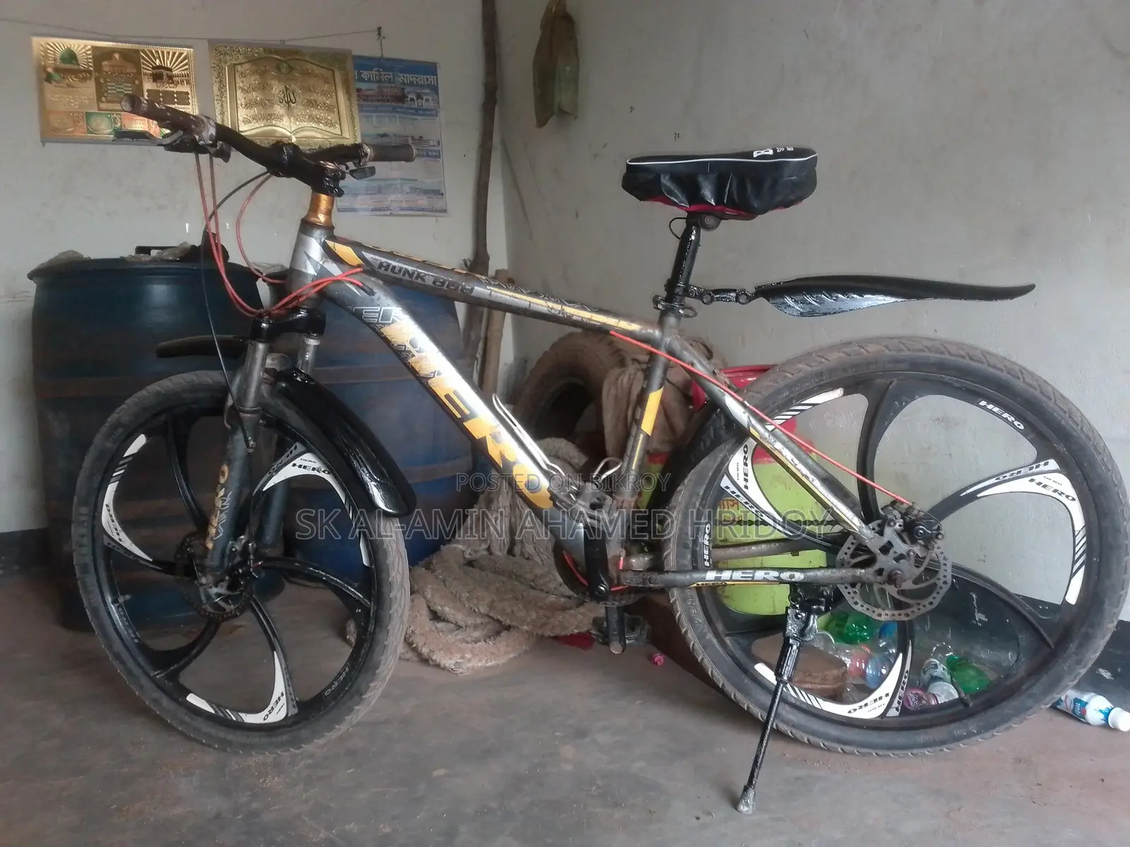 সাইকেল বিক্রি হবে
