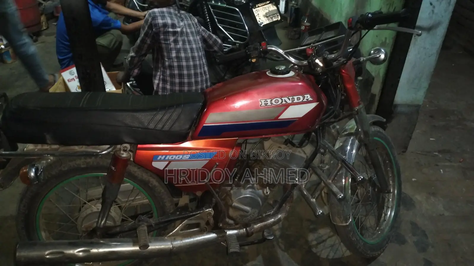 Honda H100S . 2015