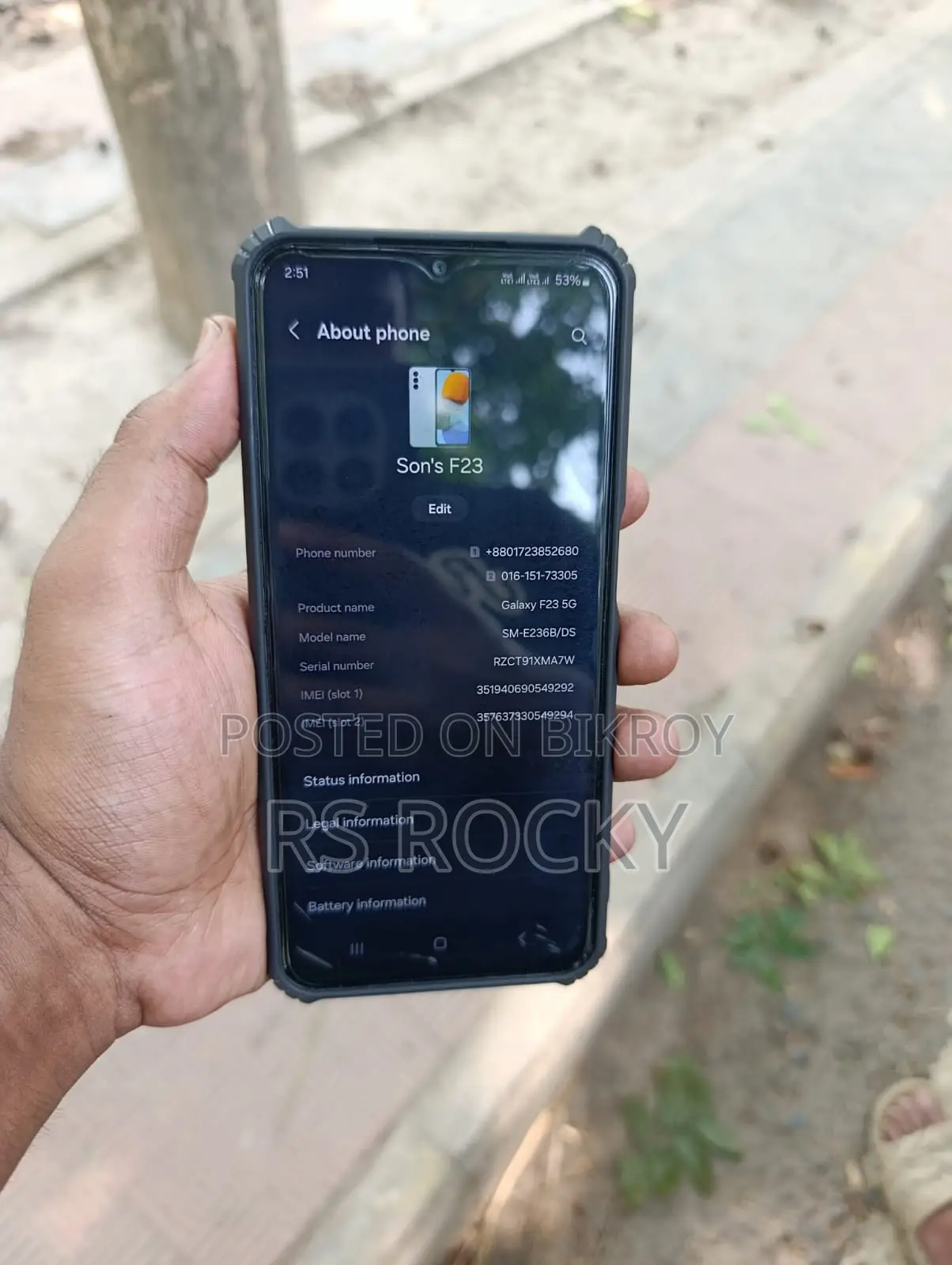 Samsung Galaxy F23 6/128 (Used)