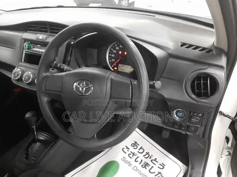 Toyota Axio NON HYBRID 2021