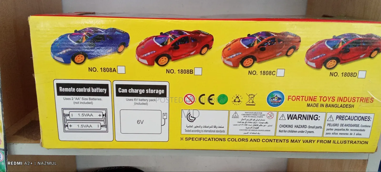 Remote Control Car