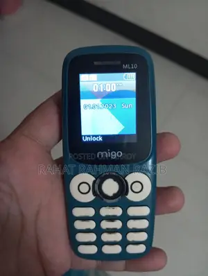 Migo (Used)