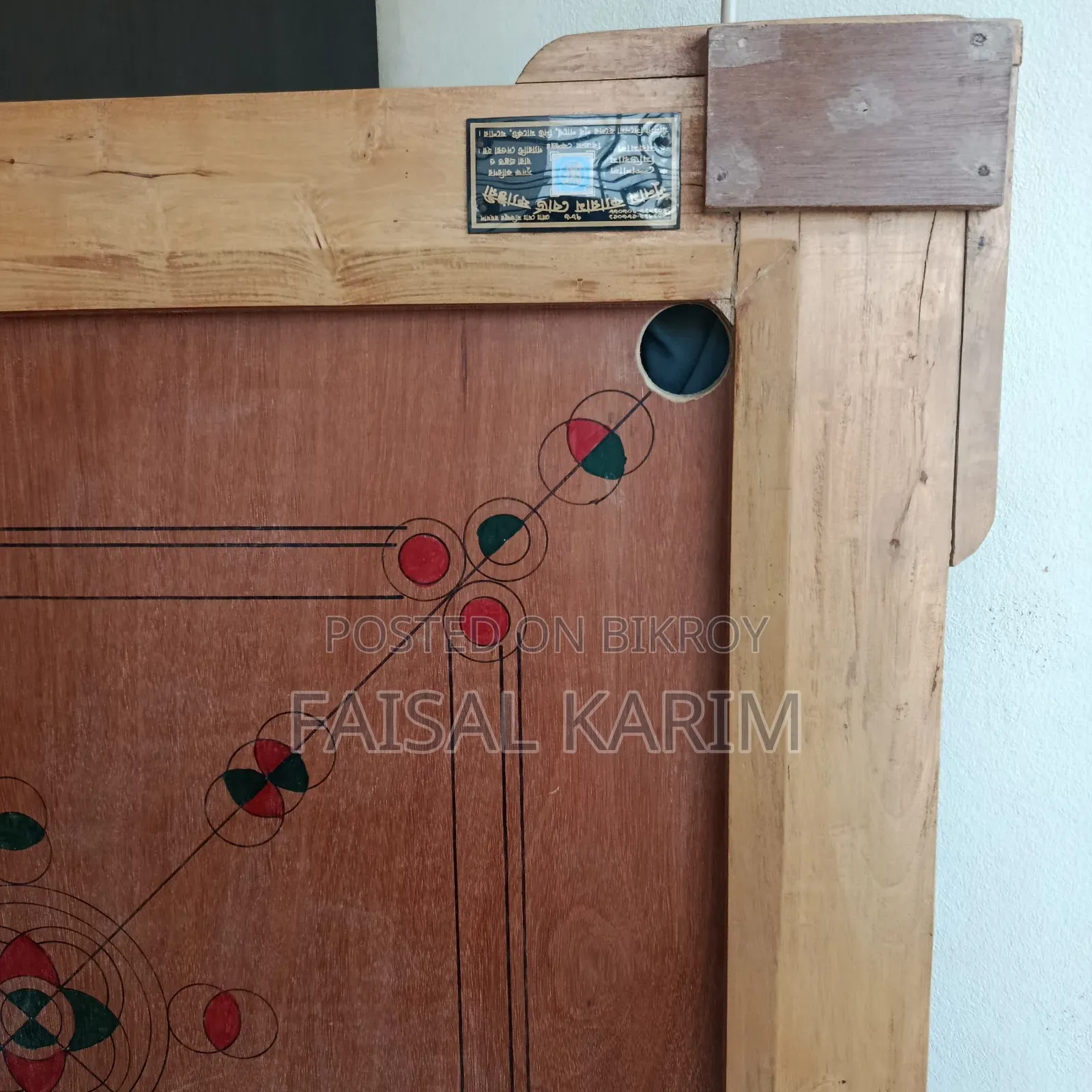 Carrom Board