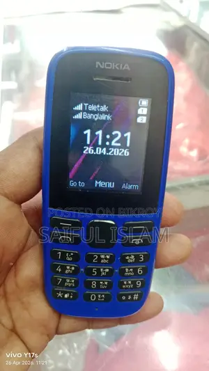 Nokia 105 (Used)