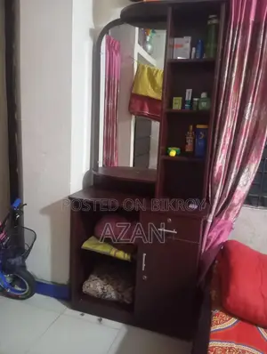 ড্রেসিং টেবিল