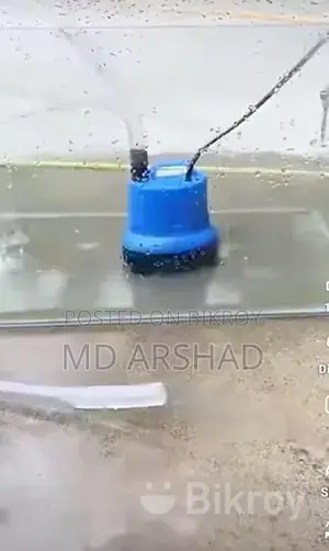 সাবমার্সিবল ওয়াটার পাম্প