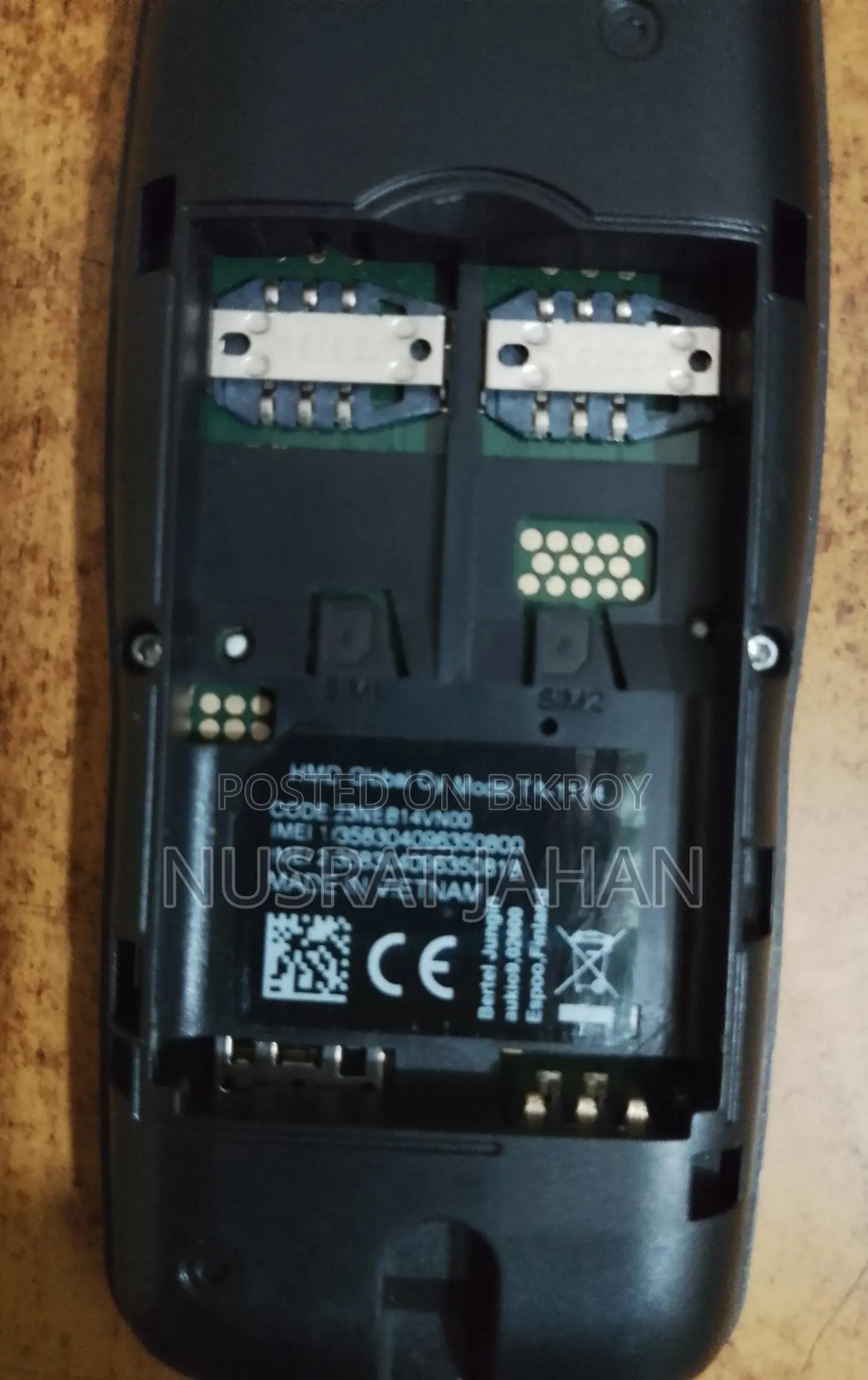 Nokia TA-1114 (Used)