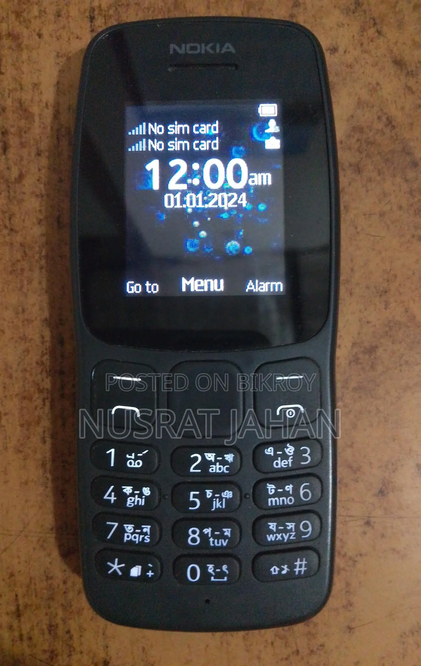 Nokia TA-1114 (Used)