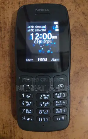 Nokia TA-1114 (Used)