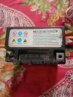 Excellent Battery Life