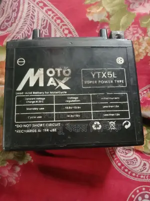 Excellent Battery Life