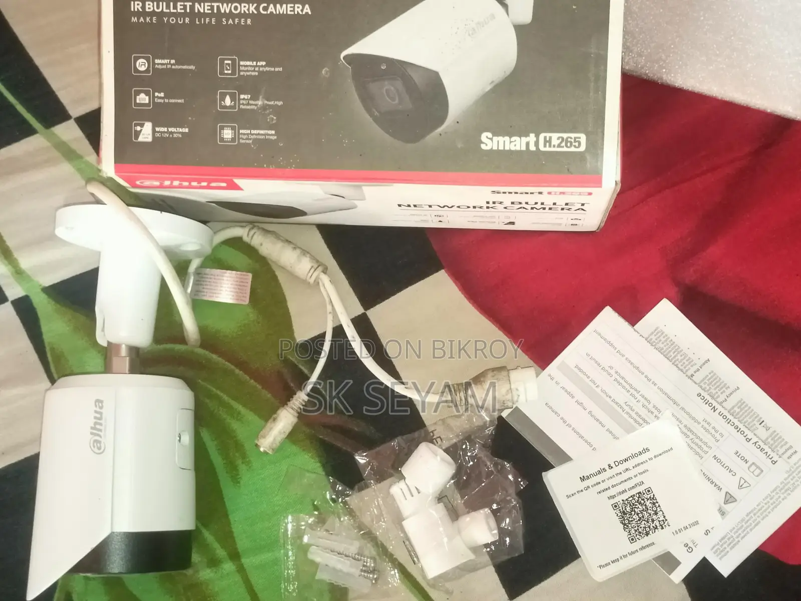 দাহুয়া আইপি ক্যামেরা সম্পূর্ণ ফ্রেশ কন্ডিশন