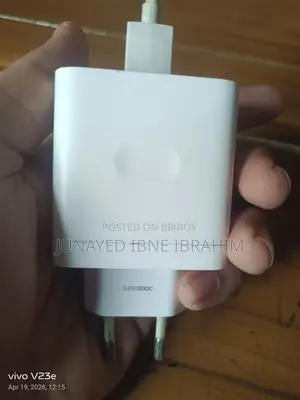 Oppo 67w Ultra and Super Fast Charger
