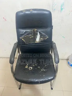 চেয়ার