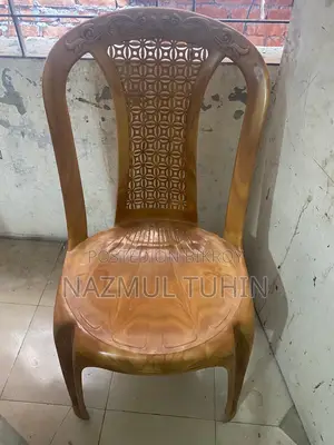 চেয়ার