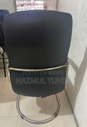 চেয়ার