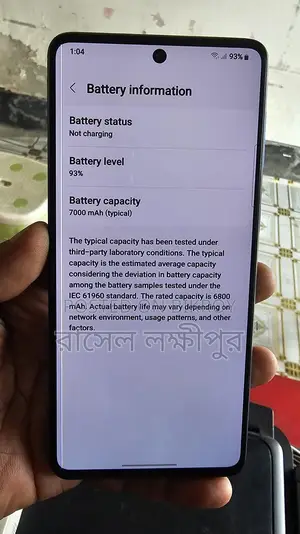 Samsung Galaxy F62 128 GB Blue