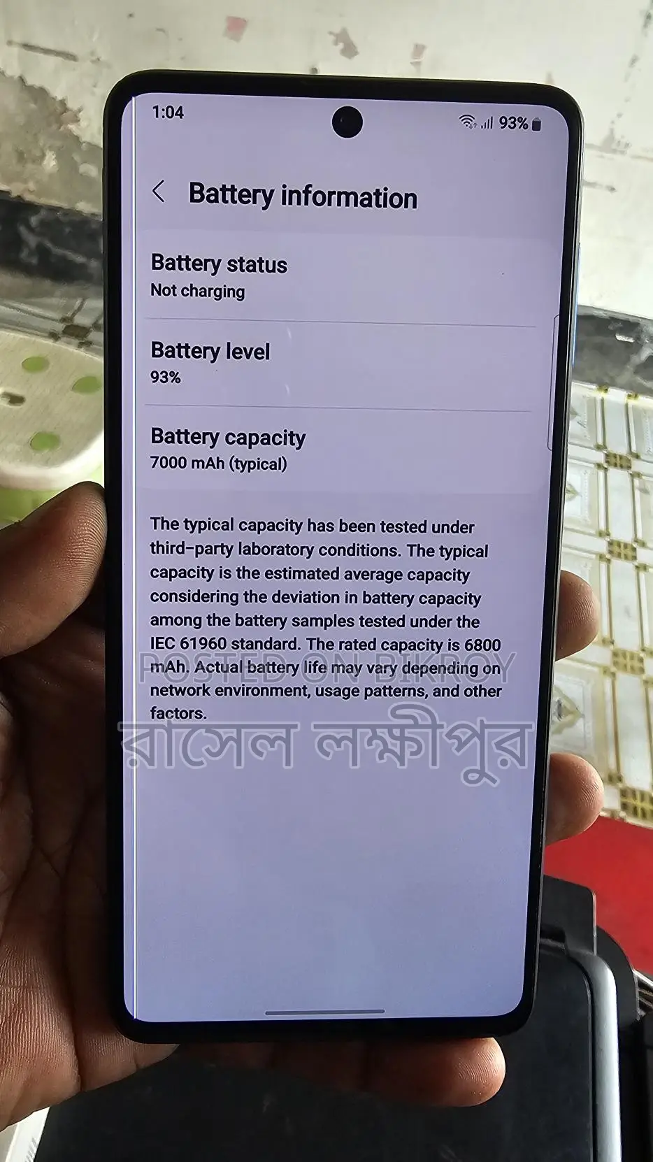Samsung Galaxy F62 128 GB Blue