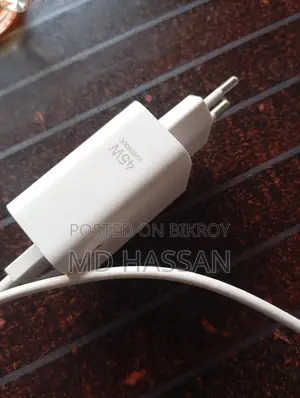 Charger