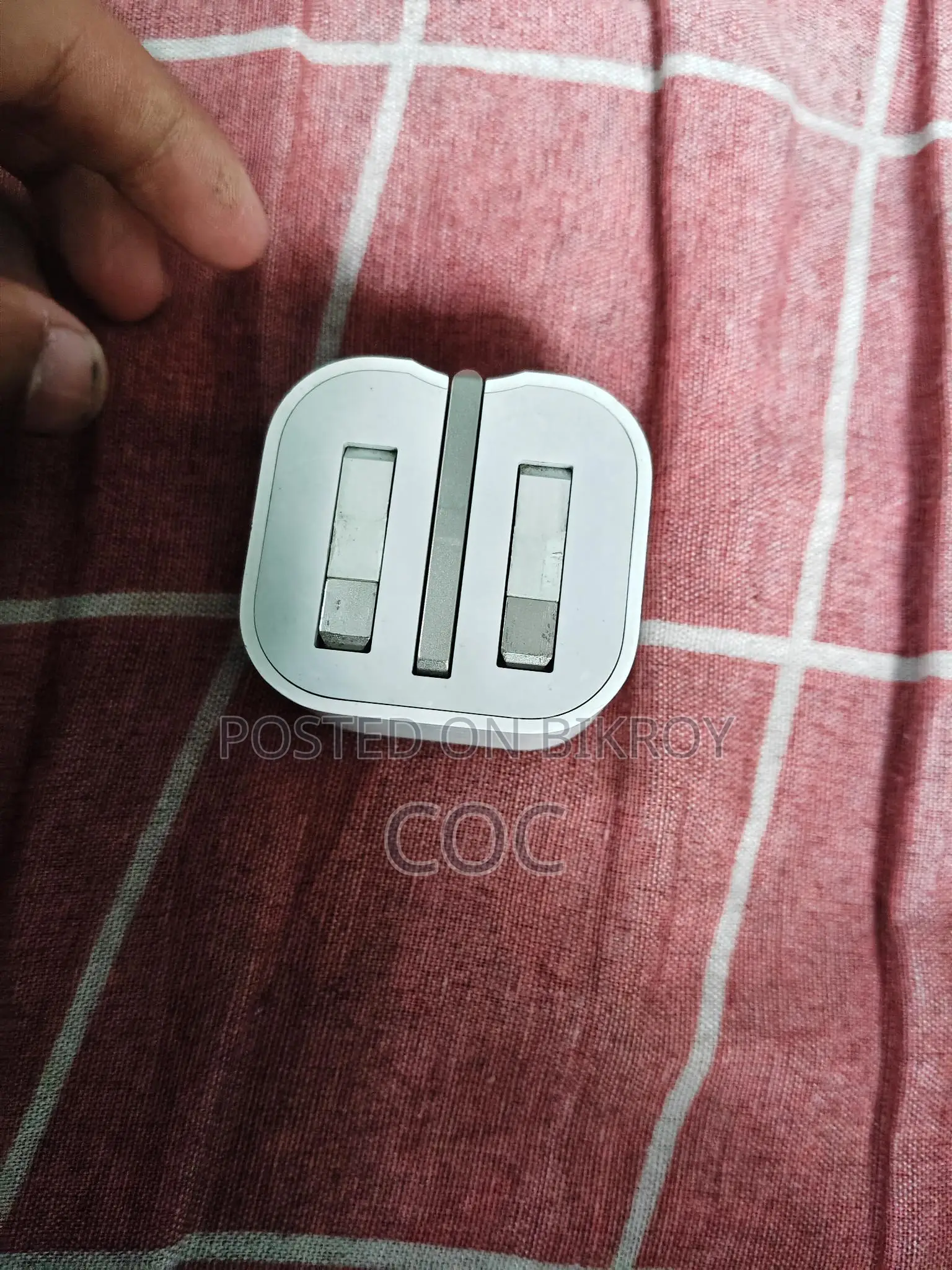 আইফোন ২০ ওয়াট অ্যাডাপ্টার