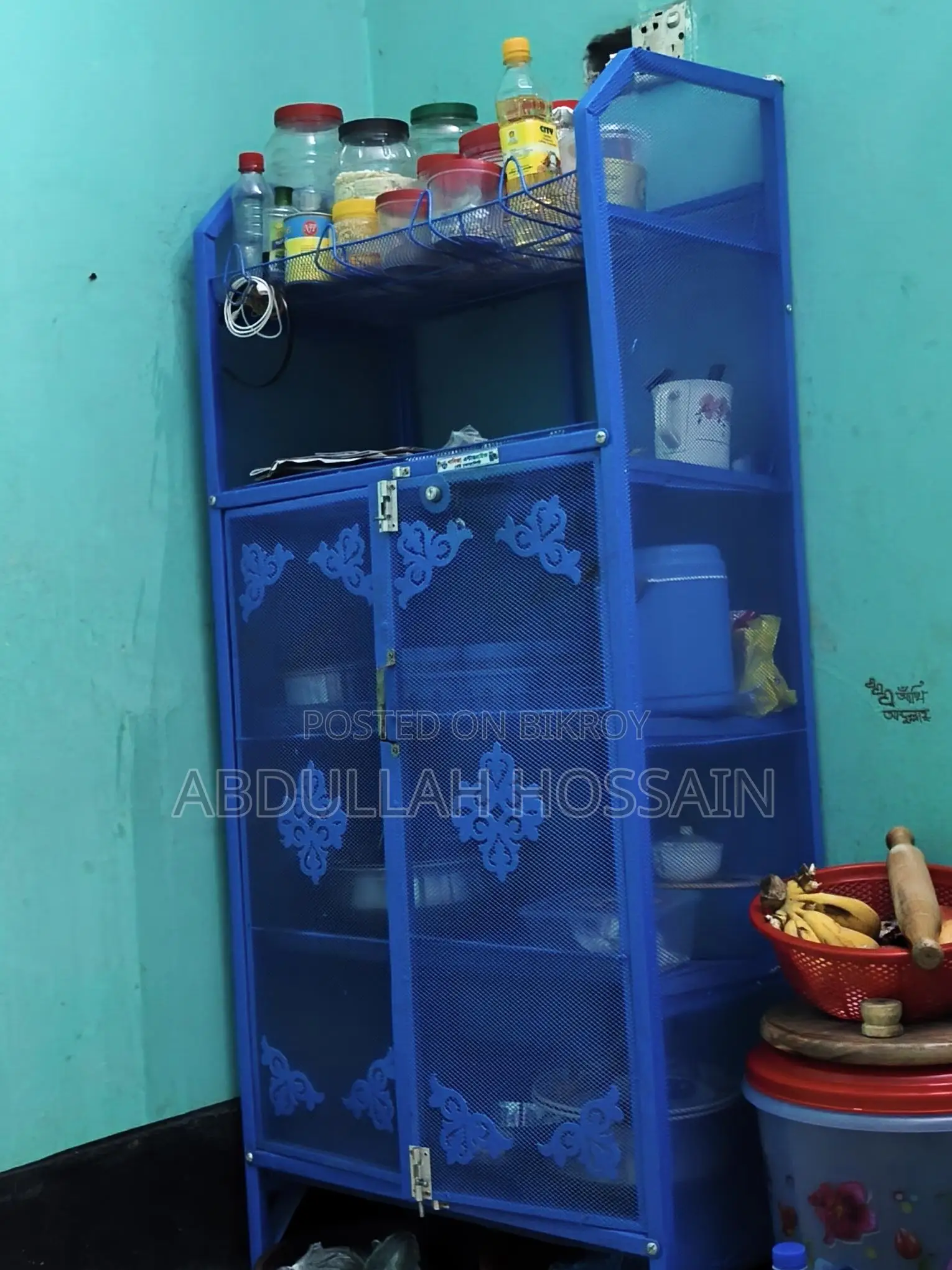 খাবার রাখার রেক