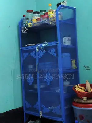 খাবার রাখার রেক