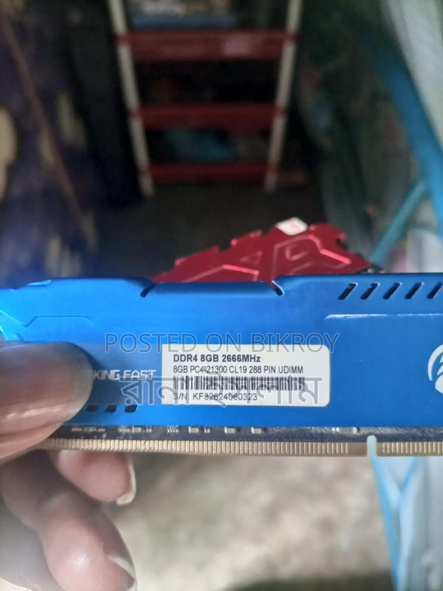Gigabyte Motherboard 310