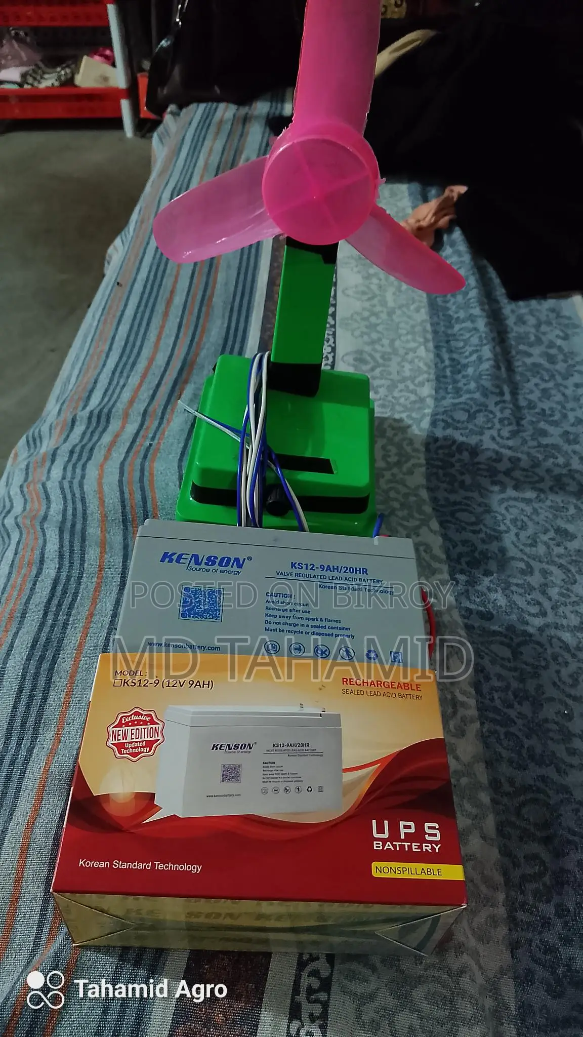 12v Battery Kanson + DC Fan Combo Pack