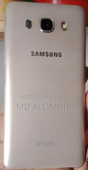 Samsung Galaxy J5 2/16 4G 2016 (Used)