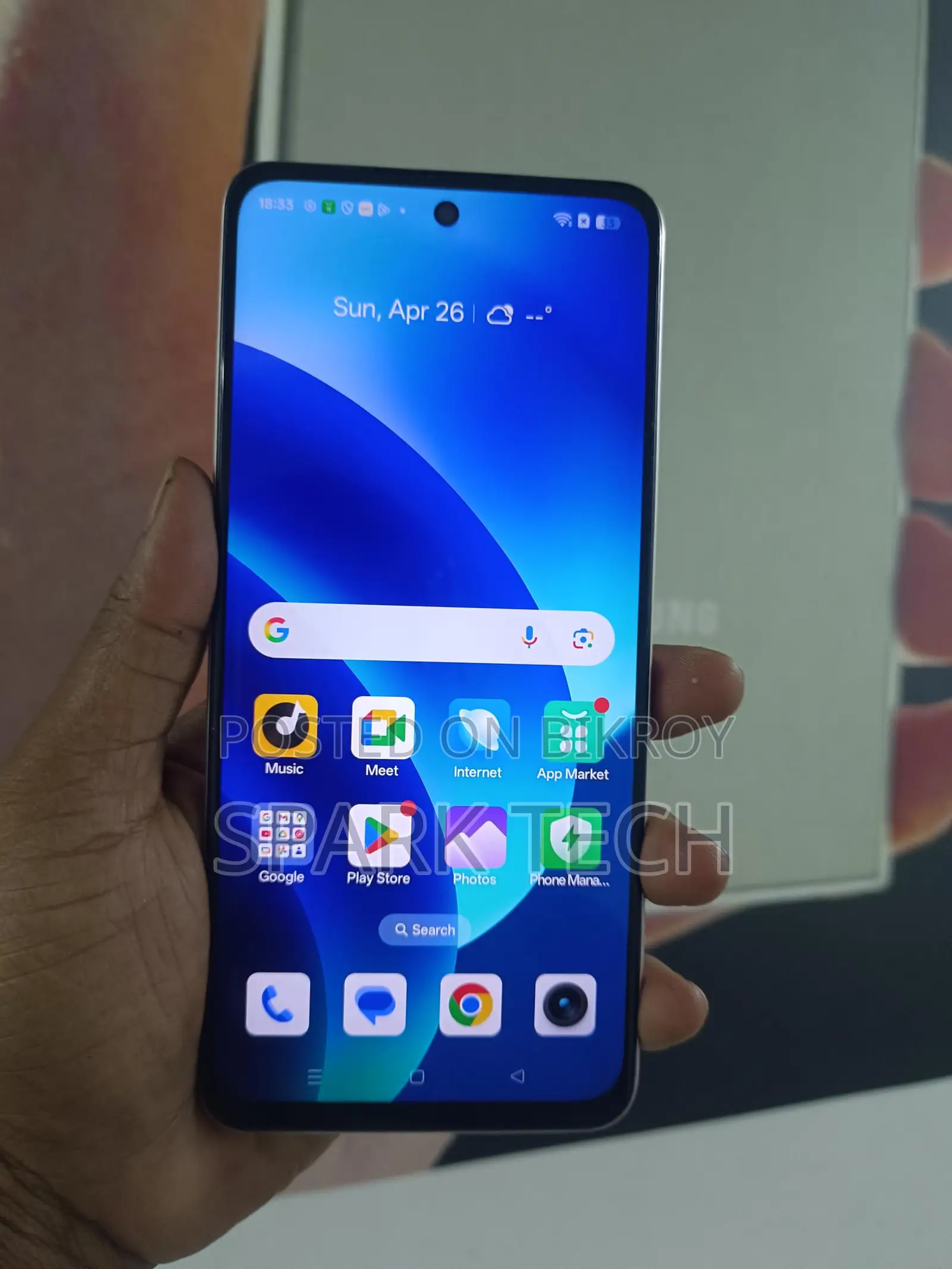 Realme C55 6/128GB (Used)