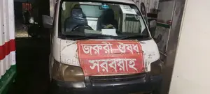 টয়োটা লাইটএস কভার ভ্যান ২০০৯