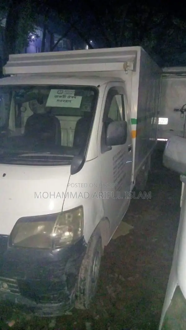Toyota Liteace Cover Van 2009